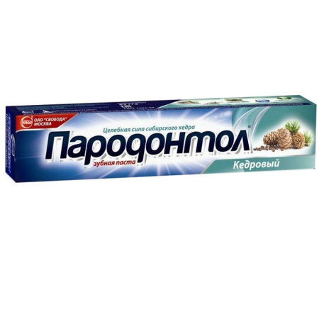 Паста зубная Пародонтол Кедровый 124 мл