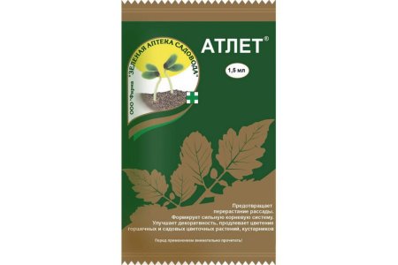 Стимулятор Зеленая Аптека Садовода Атлет 1,5мл