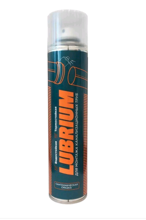 Смазка LUBRIUM 400 г