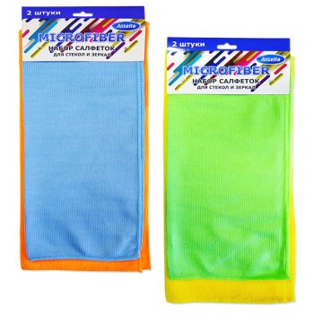 Салфетки для уборки Antella 35х 30 см 2 шт.