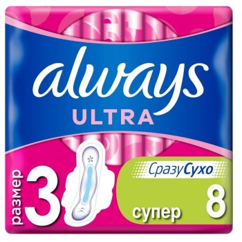 Прокладки гигиенические Always Ultra Single Super Plus 8 шт Прокладки гигиенические Always Ultra Single Super Plus 8 шт