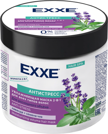 Маска для волос Exxe Антистресс 500 мл для волос, нуждающихся в питании