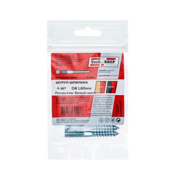 Шпилька сантехническая 8х60 мм 4 шт
