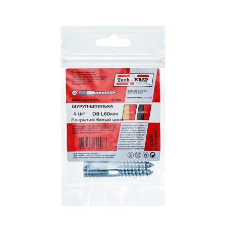 Шпилька сантехническая 8х60 мм 4 шт