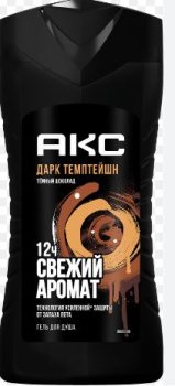 Гель для душа АКС Dark Temptation шоколадный 250 мл