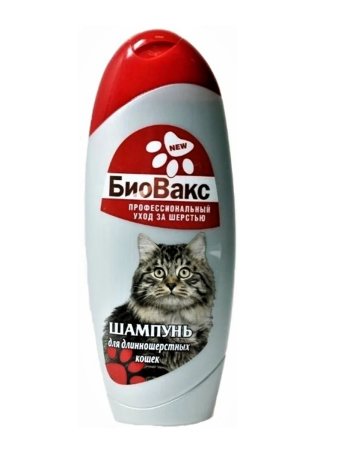 Шампунь для длинношерстных  для кошек БиоВакс 305 мл Шампунь для длинношерстных  для кошек БиоВакс 305 мл