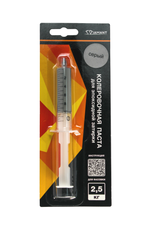 Паста для колеровки Epoxy Grount Diamant серый 004 10 мг