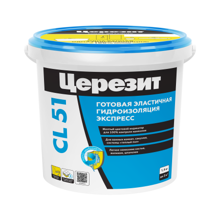 Гидроизоляция CL 51 Церезит 1,4 кг