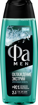 Гель-шампунь для душа Фа Men Охлаждение Экстрим эвкалипт 250 мл