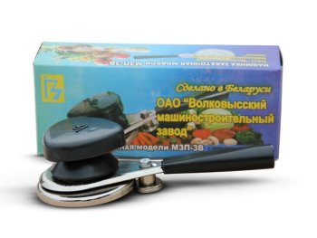 Машинка закаточная полуавтомат Волковыск