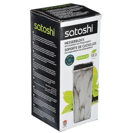 Подставка для ножей SATOSHI Мрамор 22,5см