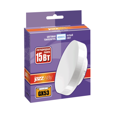 Лампа светодиодная Jazzway GX53 15Вт 4000К нейтральный белый таблетка