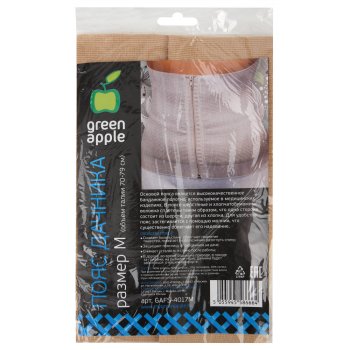 Пояс дачника M белый цвет