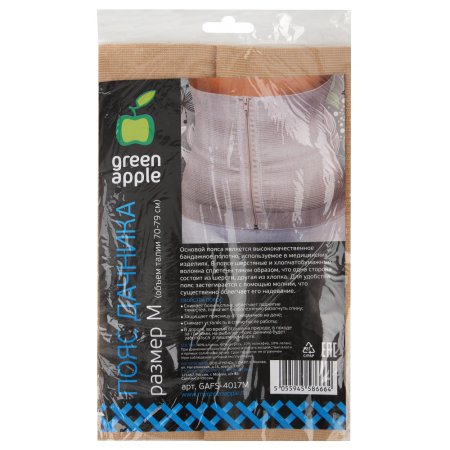 Пояс дачника M белый цвет