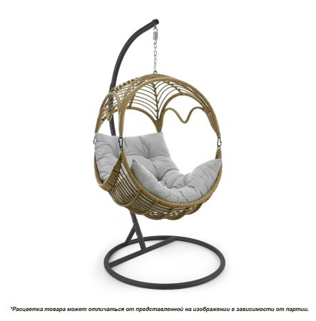 Кресло подвесное Кресло-качеля   120кг Кресло подвесное Кресло-качеля   120кг