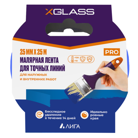Лента малярная XGLASS 25 мм х 25м синий Лента малярная XGLASS 25 мм х 25м синий