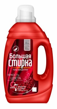 Гель для стирки белья Большая стирка Color 1,2л для цветного белья для всех типов стирки