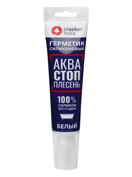 Герметик акваСТОПплесень MasterTeks ProfiMaster силиконовый белый 80 мл