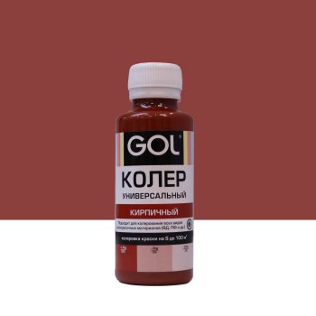 Колер-паста Gol 0,1 л кирпичный