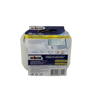 Лента невидимая 48 мм x 10м прозрачная UNIBOB