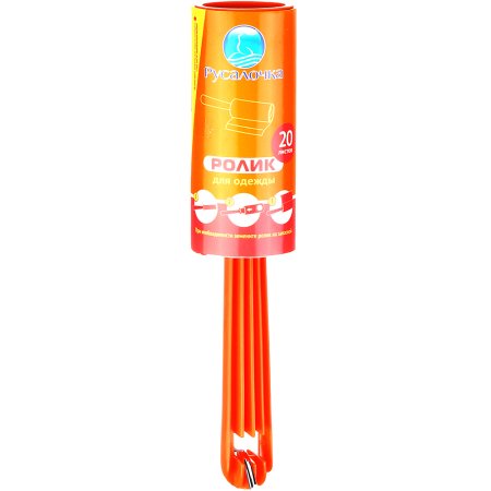 Ролик для чистки одежды 1 шт
