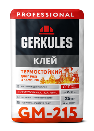 Клей для печей и каминов GM-215 Геркулес 25кг