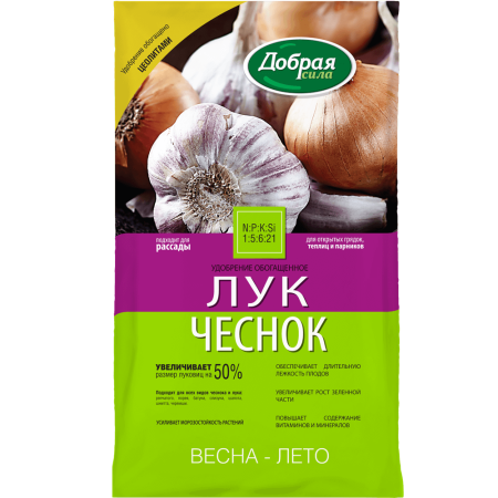 Удобрение минеральное комплексное Добрая сила Лук и Чеснок 900г