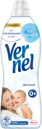 Кондиционер для белья Vernel Детский 910 мл Кондиционер для белья Vernel Детский 910 мл