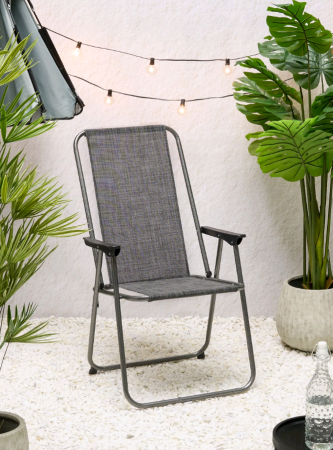 Кресло складное ЧД Nolita 90х53х58см серый