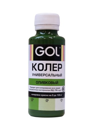 Колер-паста Gol 0,1 л оливковый