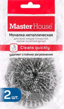 Мочалка металлическая MasterHouse Набор 2шт