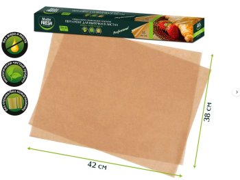 Пергамент для выпечки в листах 38м