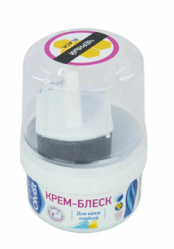 Крем для обуви Olvist 50 мл цвет черный