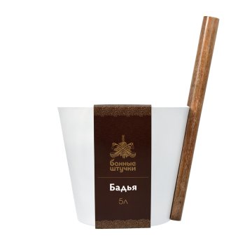 Бадья Банные штучки белая алюминий
 5л