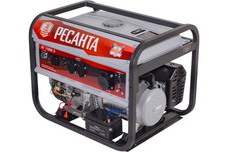Генератор бензиновый РЕСАНТА БГ11000Э 8,5кВт