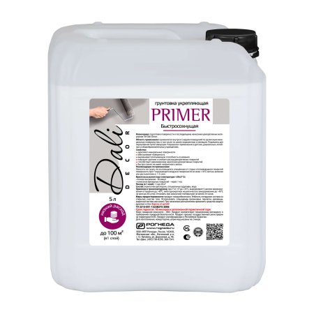 Грунтовка под декоративные штукатурки укрепляющая DALI-DECOR Primer Рогнеда 5 л