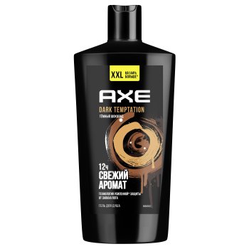 Гель для душа Axe Dark Temptation шоколадный 610 мл