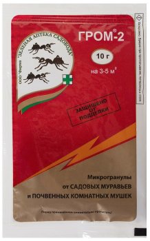 Инсектицид Зеленая Аптека Садовода Гром-2 10 г Инсектицид Зеленая Аптека Садовода Гром-2 10 г