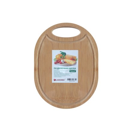 Доска разделочная подвесная 28х21см 12мм бамбук цвет коричневый