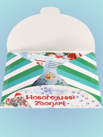Игра Квест Новогодний Зоопарк 15,9х15,7х1см бумага