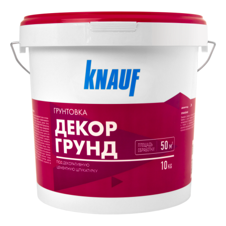 Грунтовка под декоративные штукатурки Декоргрунд Knauf 10 кг
