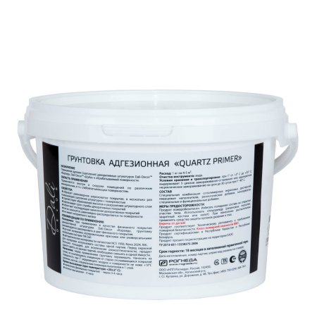 Грунтовка под декоративные штукатурки адгезионная DALI-DECOR Quartz Primer Рогнеда 3,5 кг