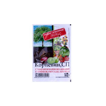 Стимулятор Корневин 10г