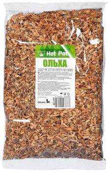 Щепа для копчения Hot Pot ольха 1л