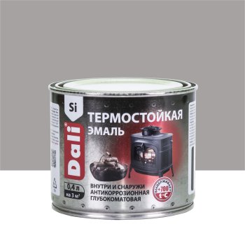 Эмаль Dali термостойкая серебро 0,4 л матовая