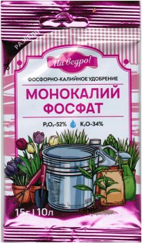 Удобрение минеральное фосфорно-калийное БиоМастер Монофосфат калия 15г