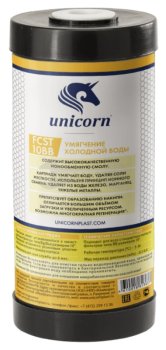 Картридж для умягчения UNICORN 10мкм