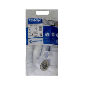 Сифон MasterProf для кухни 1 1/2" 40/50 мм 800 мм без перелива