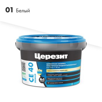 Смесь затирочная CE40 Церезит белая 2 кг