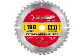Диск пильный Зубр 36912-190-30-40_z01 190х30/20 мм 40Т